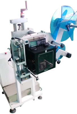 佛山電子產(chǎn)品實(shí)時(shí)打印頂部貼標(biāo)機(jī)