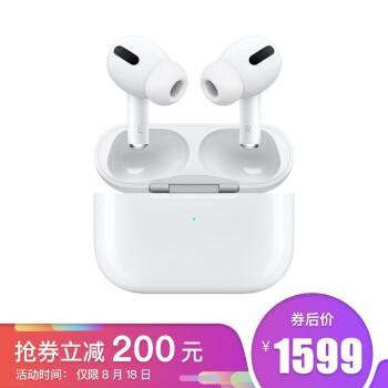 大學生必備的電腦產品