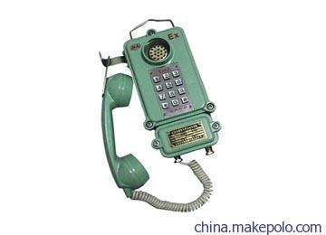 四川通訊KTH106-1Z型礦用本質(zhì)安全型自動電話機 價格、廠家、圖片及配件信息