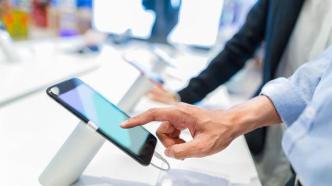 電子產(chǎn)品的雙刃劍 便捷生活的構(gòu)建者與時(shí)代隱憂的投射者