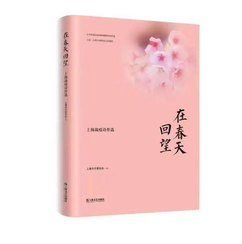 代表委員為中國文學建言獻策 文學創(chuàng)作應該將藝術追求和時代責任融合起來