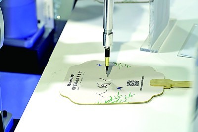 以人為本 人工智能時代文藝創(chuàng)作的本質回歸