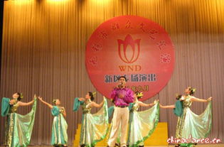 書香舞韻 記2008年無錫市群眾文藝創作會演中的原創舞蹈《圖書出租》